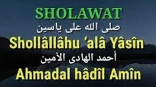 Download lagu Shollalloh 'Ala Yasin By Ustadz Mahfudz Syafruddin mp3