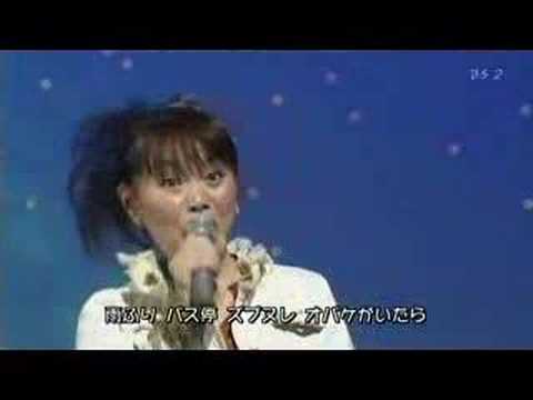 Tonari no Totoro Tonari no Totoro Azumi Inoue