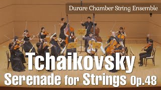 Download lagu P.I.チャイコフスキー: 弦楽セレナーデ Op.48 / P.I.Tchaikovsky: Serenade for Strings mp3 Download lagu P.I.チャイコフスキー: 弦楽セレナーデ Op.48 / P.I.Tchaikovsky: Serenade for Strings mp3