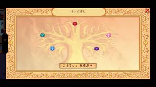 ♯29   寝落ちがすごい【Stardew Valley】