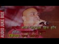 Kalyug Me Dukh Hip Hop Song Latest Songs Baba Sehgal First Indian Rapper