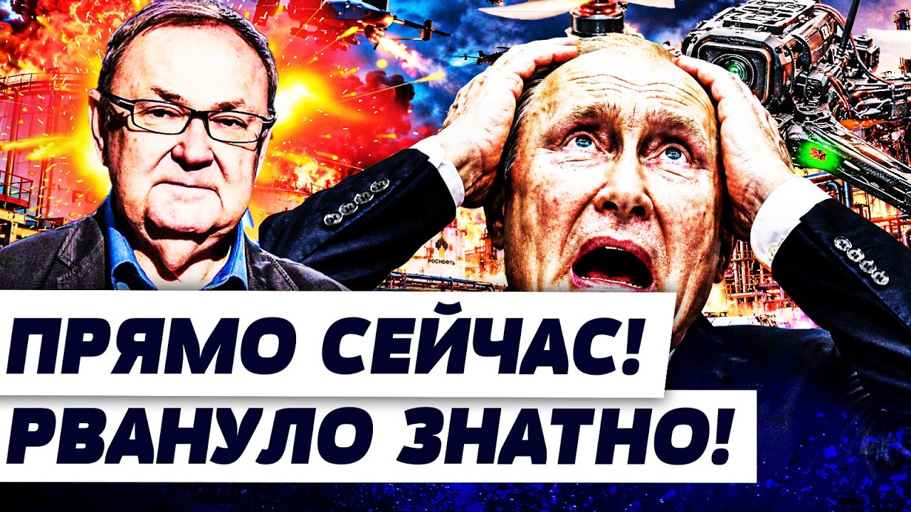 👊КРУТИХИН: СРОЧНО! ПУТИН БОЯЛСЯ ОБ ЭТОМ ДАЖЕ ДУМАТЬ! ВСУ БЬЮТ ОЧЕНЬ БОЛЬНО! Н