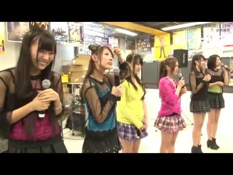 つくしんぼう&rarr;自己紹介 2013.11.4 秋葉原 #しず風絆