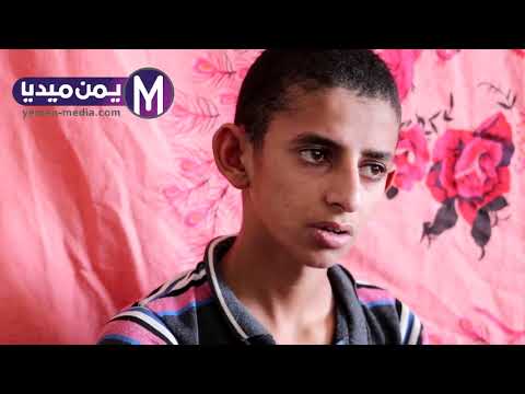 طفل في الصف الرابع يروي كيف استدرجته مليشيا الحوثي إلى جبهة القتال: خدعونا