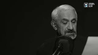 Կոստան Զարյան. Մարդը նոր / Դավիթ Հակոբյան