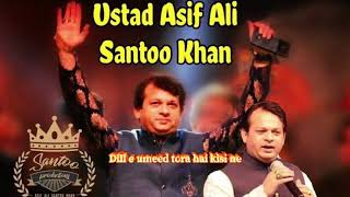 Dill e umeed tora hai kisi ne full song asif ali s