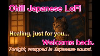 Rainy Kyoto Night - Japanese Lo-Fi with Shamisen & Cat | ChillNeko's Quiet Wait