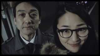 映画『友だちのパパが好き』予告編