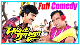 Bullet Raja Tamil movie  comedy scenes  Ravi Teja 
