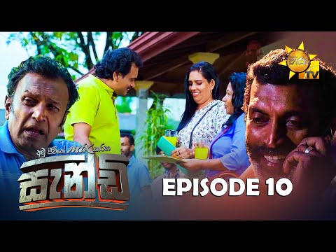 Hiru TV