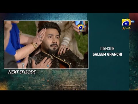 Grift Episode 34 Teaser - 28th January 2023 - HAR PAL GEO
