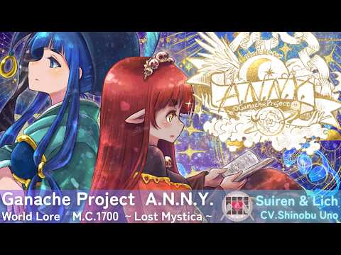 人外・少年・女性キャラ等！声優がCVご依頼承ります イメージ1