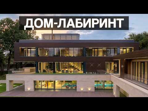 Резиденция у Лукоморья 2150 м2 на Рублевке: 5 уровней, 2 участка, спа-этаж, снегогенератор, парк