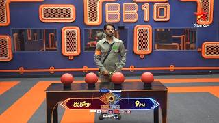 Bigg Boss Season 10 Telugu | Day 55 Promo 5 | Mon - Fri at 9:30 PM Sat & Sun at 9 PM | Nagarjuna