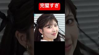 色々と完璧すぎたお天気お姉さん#小林李衣奈 #ウェザーニュース