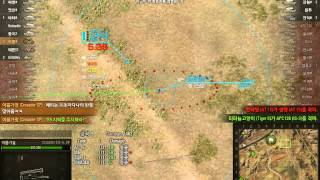 뒤로세이더로 뒤치하는 영상