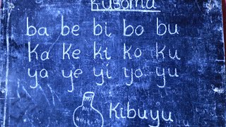 Kusoma darasa la kwanza#kusoma shule ya msingi#kis