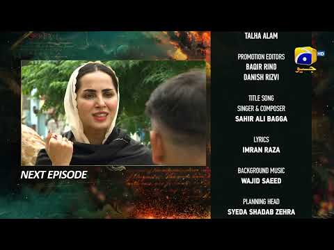 Zindagi Aik Paheli Episode 09 Teaser - 7th November 2022 - HAR PAL GEO