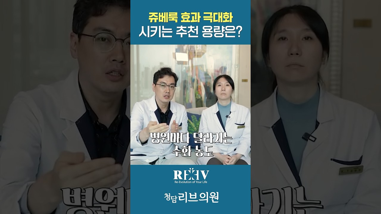 #�꺣��ȿ�� �ش�ȭ��Ű����?! ��õ �뷮�� ��� �ɱ�?