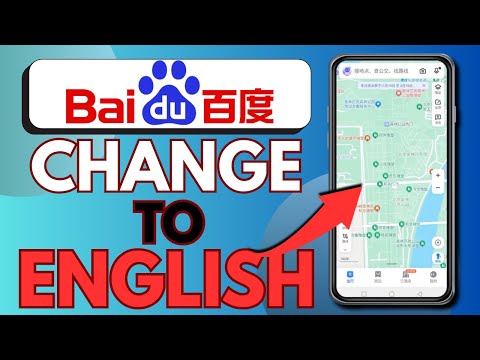 How To Change Baidu Maps To English (2026 EASY)