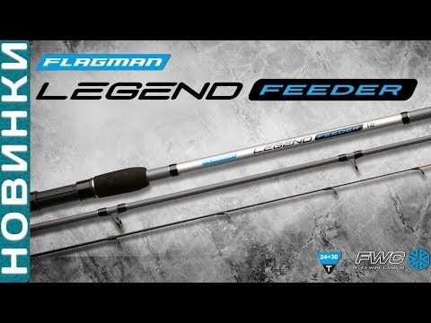 Wędka Flagman Legend Picker 3,00m 60g film wideo