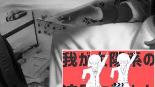白に染めたい、髪を