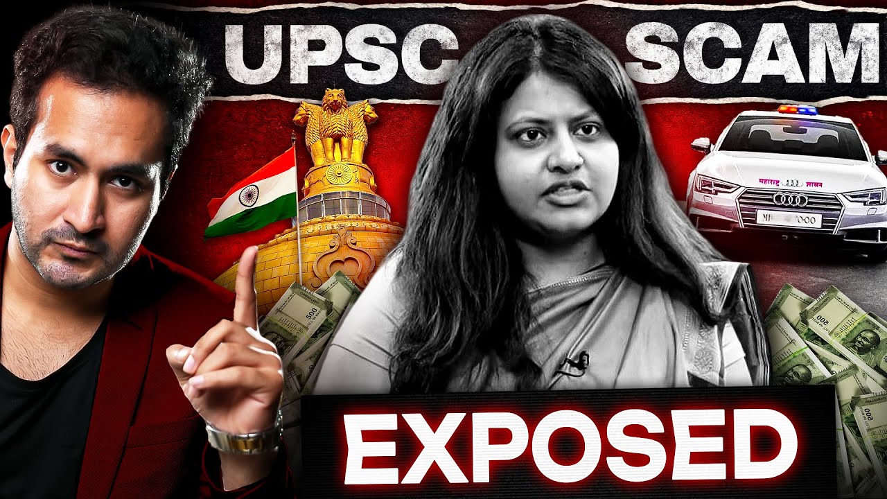 UPSC SCAM Exposed | Lal Batti Politics