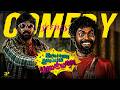 Idharkuthane Aasaipattai Balakumara Comedy Scenes A Drunk Mistake Leads To Crazy Trouble VJS