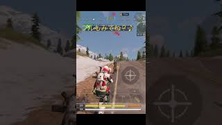 最強の倒し方！？