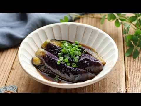 なすの煮浸し