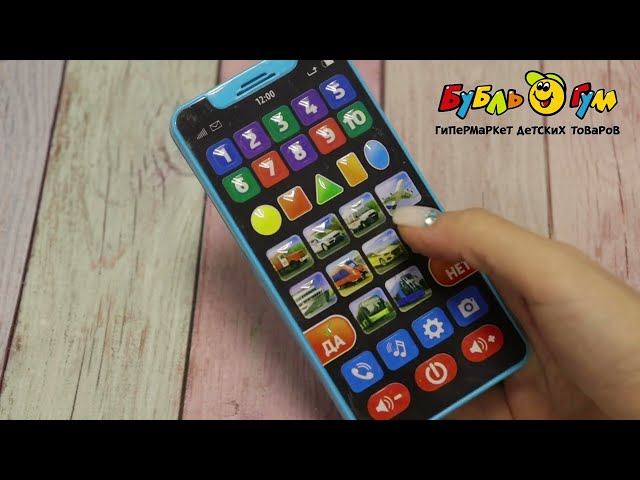 Смартфон игровой УМка Виды транспорта - видео