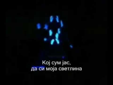 Koj sum jas + pantomima