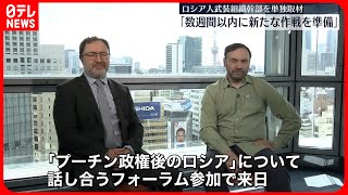 Re: [情報] 情報數則