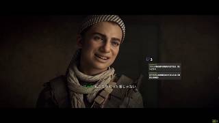 配信録画：Call of Duty: Modern Warfare シングルキャンペーン M3 従軍 難易度：リアリズム