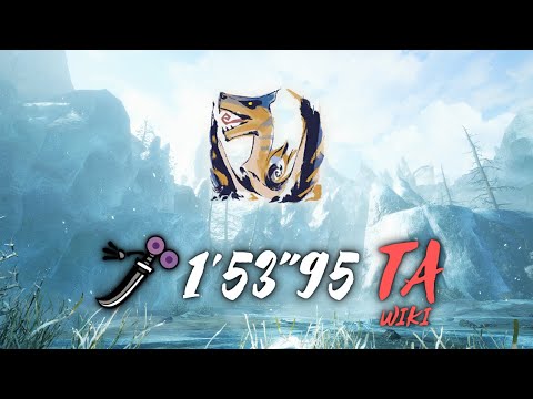 MHR:Sunbreak PC - Tigrex Long Sword/太刀 Solo 1'53''95 TA Wiki Rules
