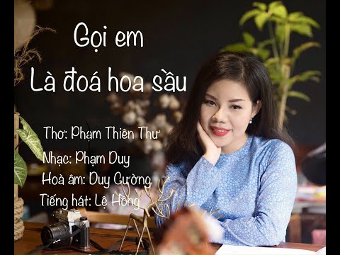 Thể hiện bởi Lệ Hồng