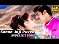 Sanna Jaji Puvva HD Video Song Yuva Ratna Songs Taraka Ratna Jivida