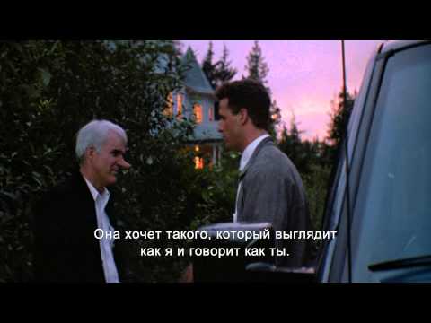 Роксана  - Трейлер