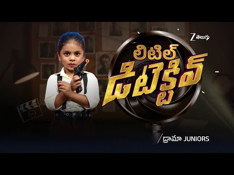 Irya as Little Detective Full Skit | Drama Juniors 8 | Saturday @ 9PM | Zee Telugu