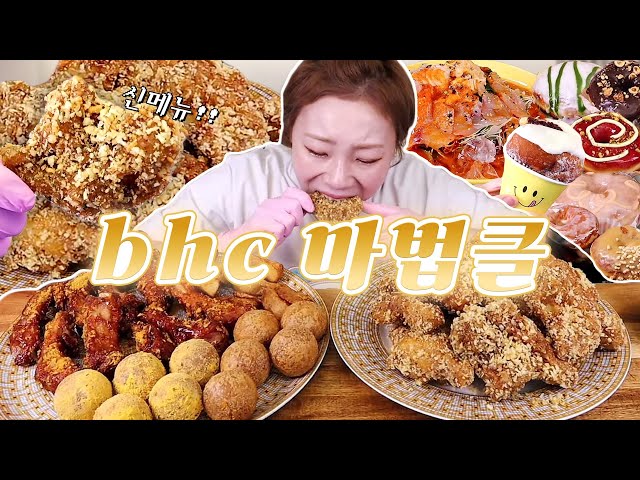 inbot seo 0.1ver