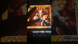 Scary clown gifs + a bonus ranking