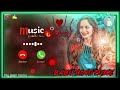 Romantic Ringtone Love Ringtone Hindi Ringtone Love Story Ringtone 2024 Mp3 Ringtone New Ringtones