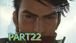 【FF7 REBIRTH】残された者 ♯22