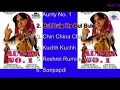 Aunty No 1 Hindi Film All Song Ll 1998