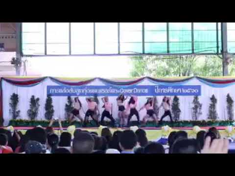 Coverdance pink bd2 2017