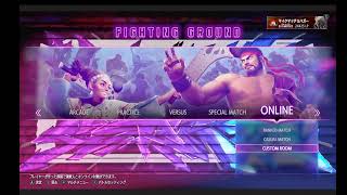 スト6ランクマ.豪鬼マスター目指す