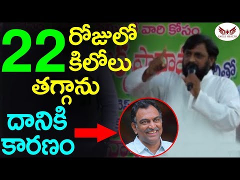 Followers About Veeramachaneni Ramakrishna Garu's Weight Loss Diet Plan and Results | Eagle Health