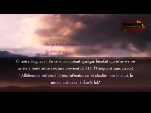 Les Invocations du Soir Français Arabe Phonétique