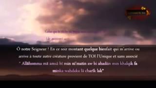 Download lagu Les Invocations du Soir Français Arabe Phonétique mp3