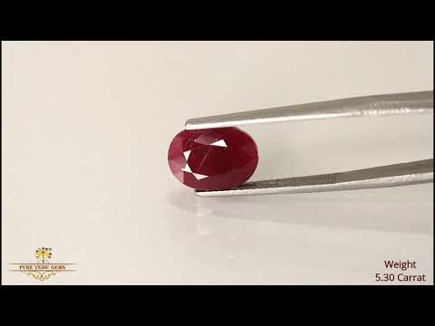 African Ruby 5.30ct. (Premium) video